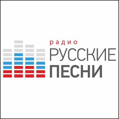 эфир песен русского радио