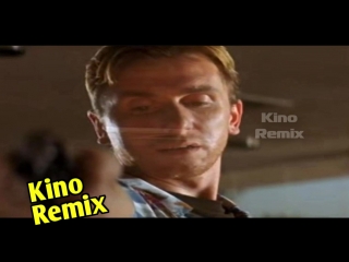 фильм криминальное чтиво kino remix футбольные приколы ЛЧ сезон 2018 - 2019