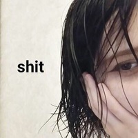 Катя Рейган