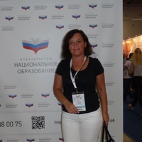 Галина Захарова