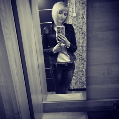 Yulia Tarasova | VK