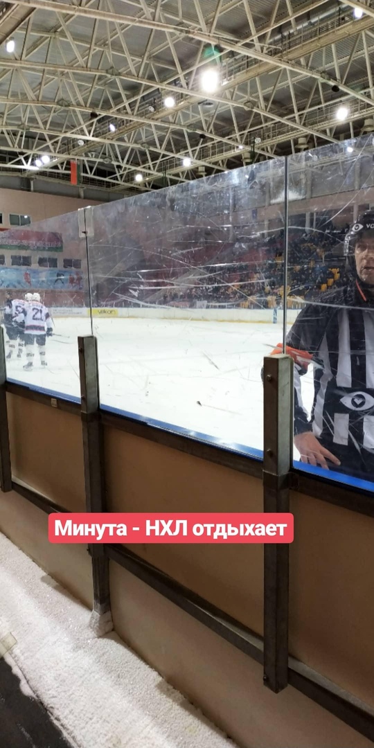 Стало