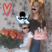 Диана Назарова | Челябинск