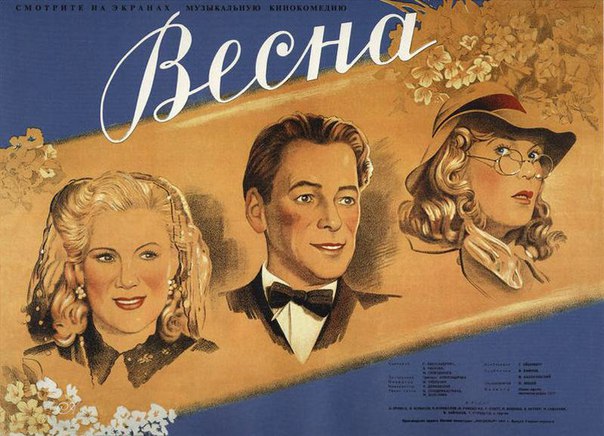 Рубрика 