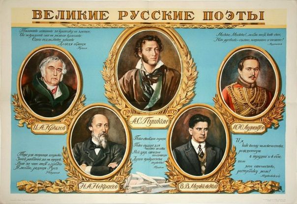 21 марта - ДЕНЬ ВСЕМИРНОЙ ПОЭЗИИ... СТИХИ ЧИТАЮТ АКТЕРЫ...