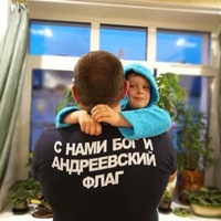 Алексей Шаламов