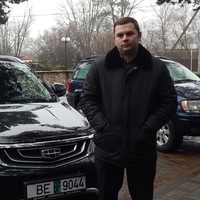 Аватар
