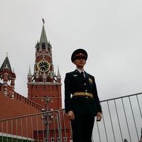 Аватар
