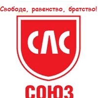 Феликс Дзержинский | Москва