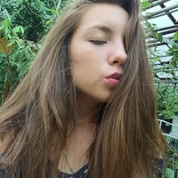 Ксения Горбачева | Красноярск
