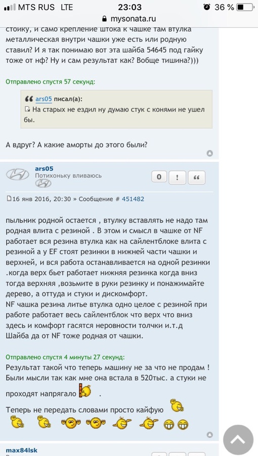e2T8PHkDEvM.jpg