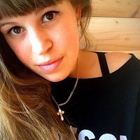 Олеся Демидова | 