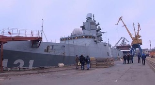 Вести.Ru: Фрегат