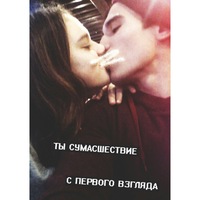 Денис Глушаков | Тула