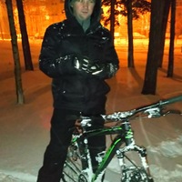 Андрей Романов