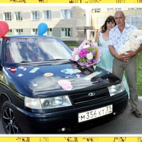 Макс Шатохин | Старый Оскол