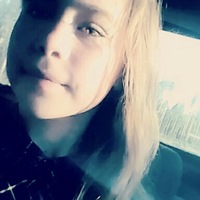 Катя Бородина | Вельск