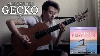 Andrey Pitkin & Alexander Gecko - Flying Emotion (Acoustic Version)