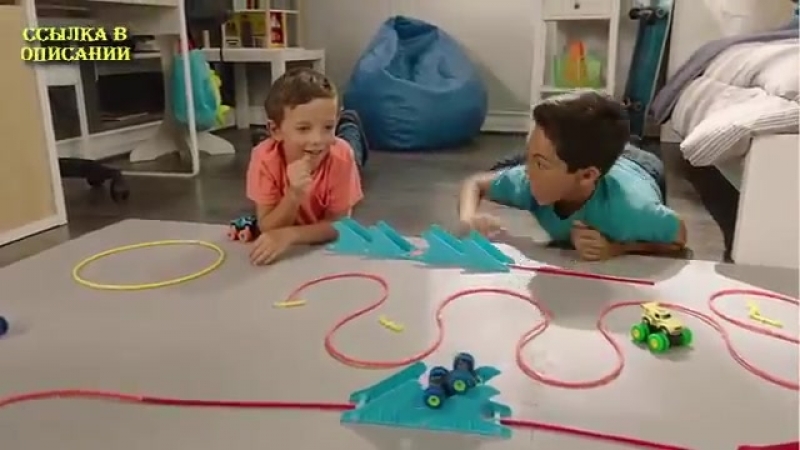 TRIX TRAX