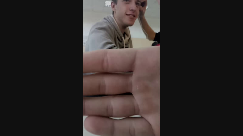 хуй