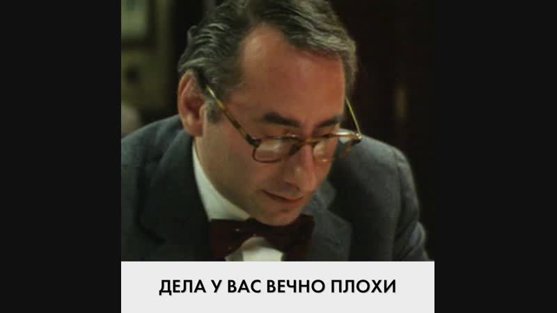 Комиссар Мегрэ