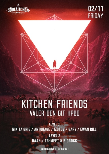  - Soul Kitchen @ Birthday! 