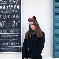 Анастасия Вершинина | Воронеж