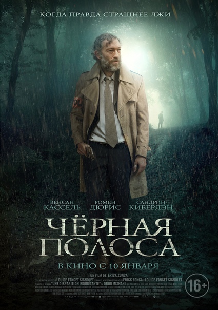 2019 ЛУЧШИЕ ФИЛЬМЫ И КИНОМАНИЯ ОНЛАЙН