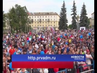В выходные в городе пройдут ярмарка и концерты