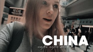 ♡ NYAN VLOG | КИТАЙ | IECIE 2018 | DOTMOD ♡
