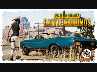 БОТЫ В ИГРЕ PUBG?! УЧИМ НОВЕНЬКИХ ИГРАТЬ И БРАТЬ ТОПЫ - PLAYERUNKNOWN'S BATTLEGROUNDS #54