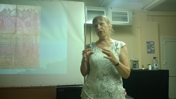 МОВА НАНОВА - ГОМЕЛЬ