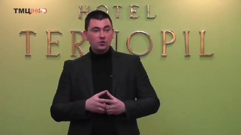 Семінар-лекція Юрія Михальчишина