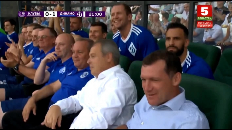 Чудо гол Нойока с передачи Савицкого