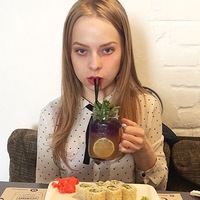 Юлия Усольцева | Екатеринбург