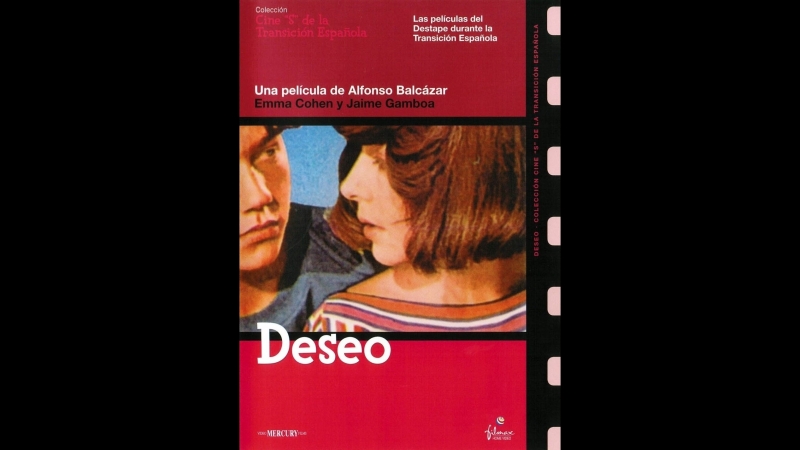 Deseo (1976) Испания, Франция