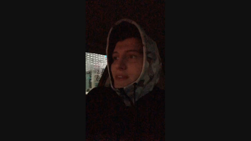 Унесенные Трэпом