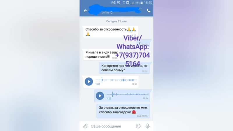 Маргарита Жуковская Отзывы