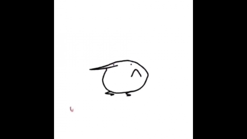 Have a nice day, lmao