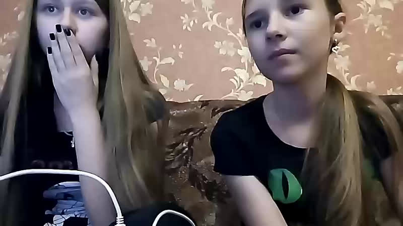 гримм
