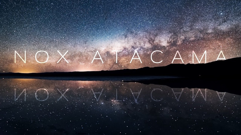 NOX ATACAMA | 8K