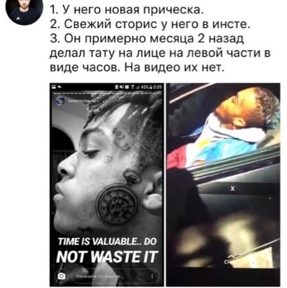 I29vO-oBr8E.jpg