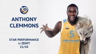 VTBUnitedLeague • Star Performance. Anthony Clemmons vs Zenit - 26 PTS, 10 AST & 28 EFF!
