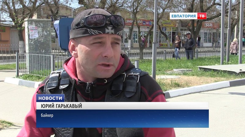 Осторожно, мотоциклист!