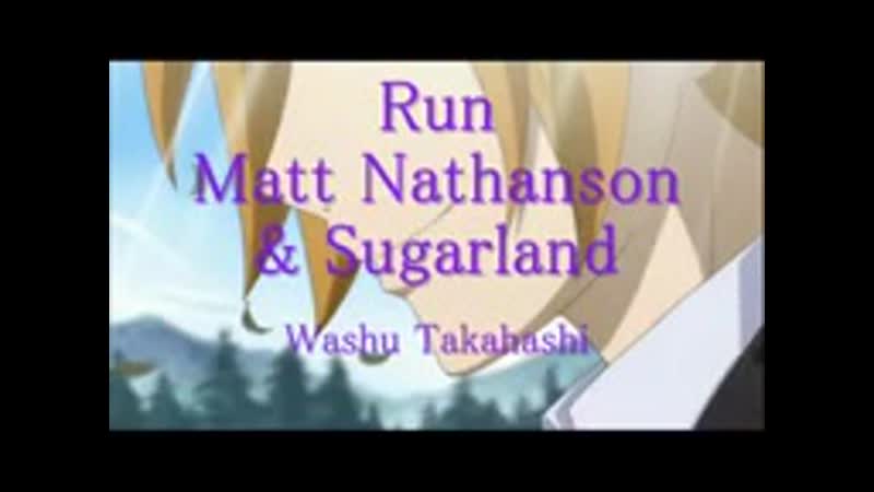 Run Fairy Tail - Lolu люблю
