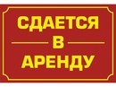 Объявление от Ηadezhda - фото №1