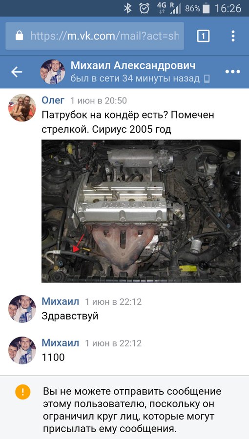 rx_1OMxt-Og.jpg