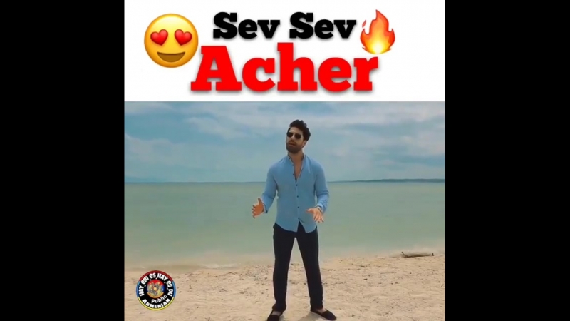 Sev acher - Emil Poghosyan