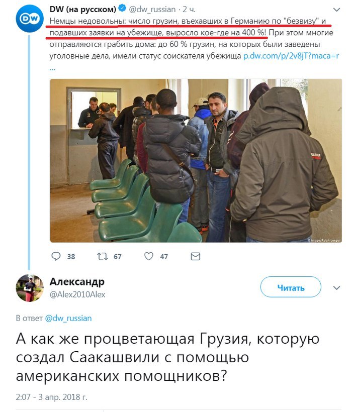 statusi par naudas pelnīšanu internetā