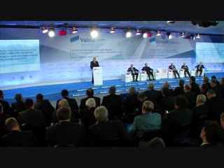 Сейчас важно извлечь правильные уроки из того, что было в прошлом, и идти вперёд.